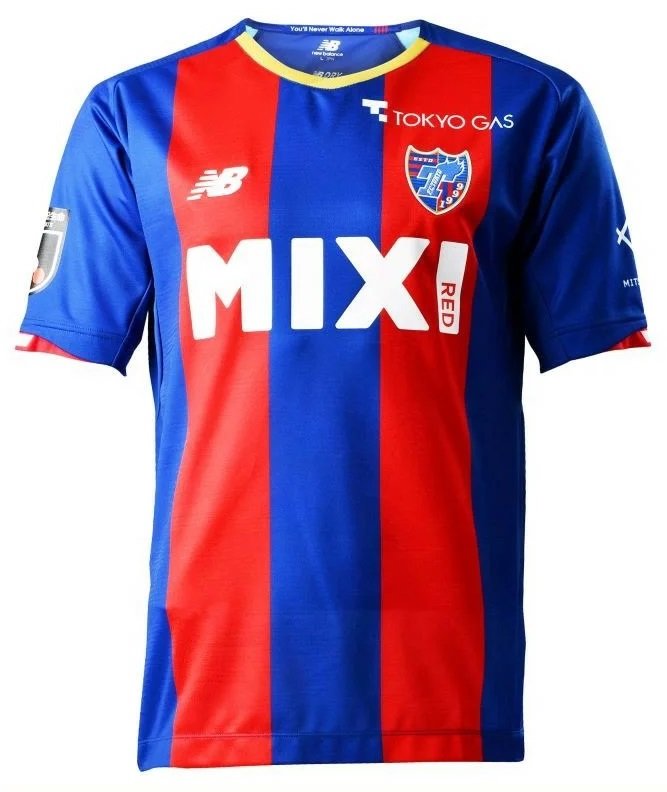 Camisa I FC Tokyo 2022 2023 New Balance oficial 